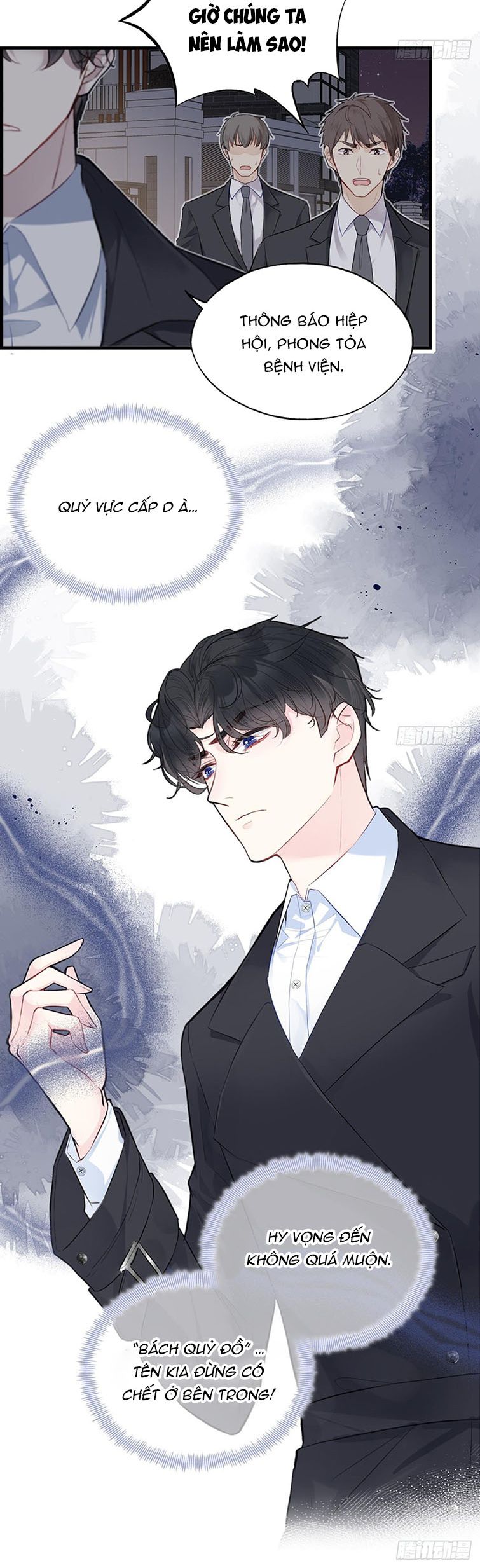 Anh Ấy Chưa Từng Rơi Xuống Chap 27 - Trang 4