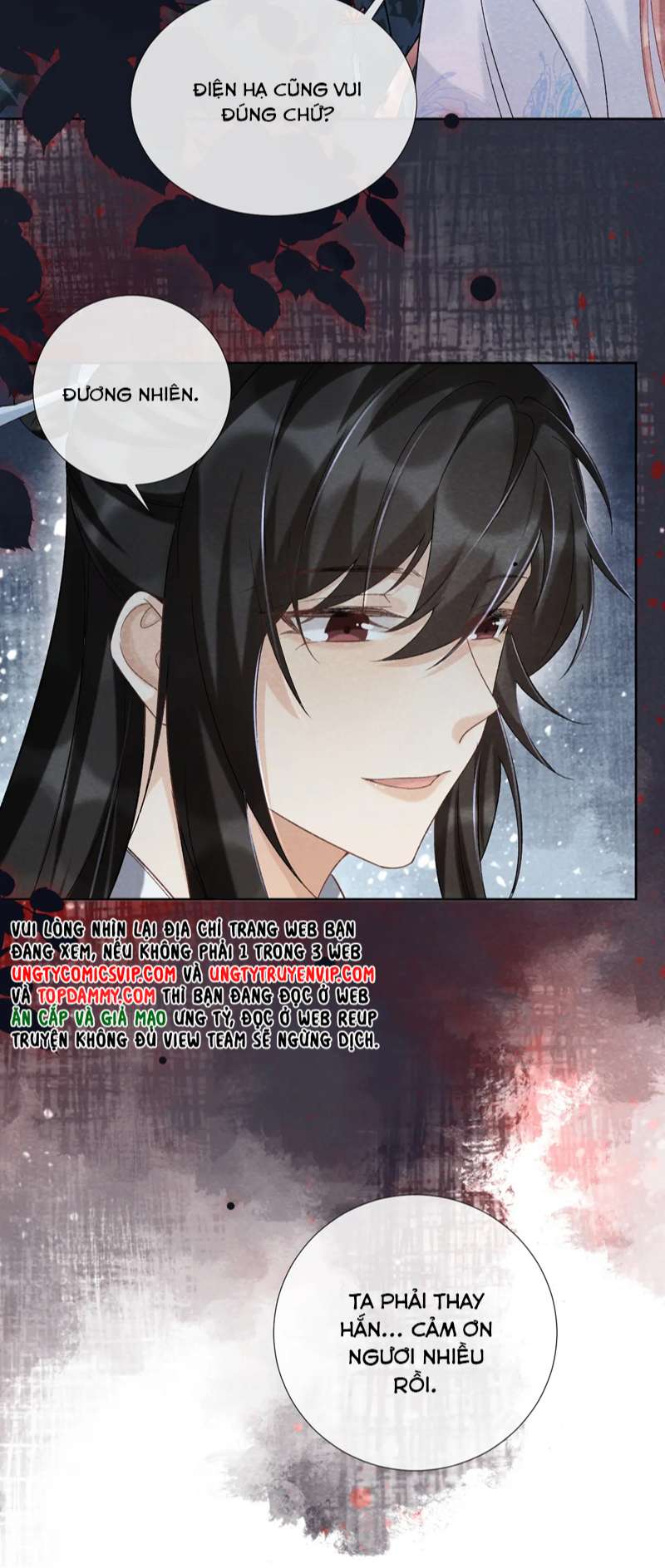 Bệnh Trạng Dụ Dỗ Chapter 41 - Trang 4