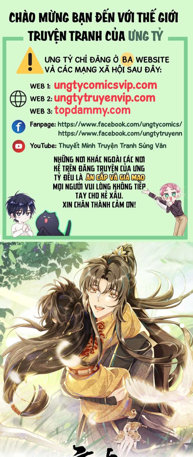 Bệnh Trạng Dụ Dỗ Chapter 41 - Trang 4