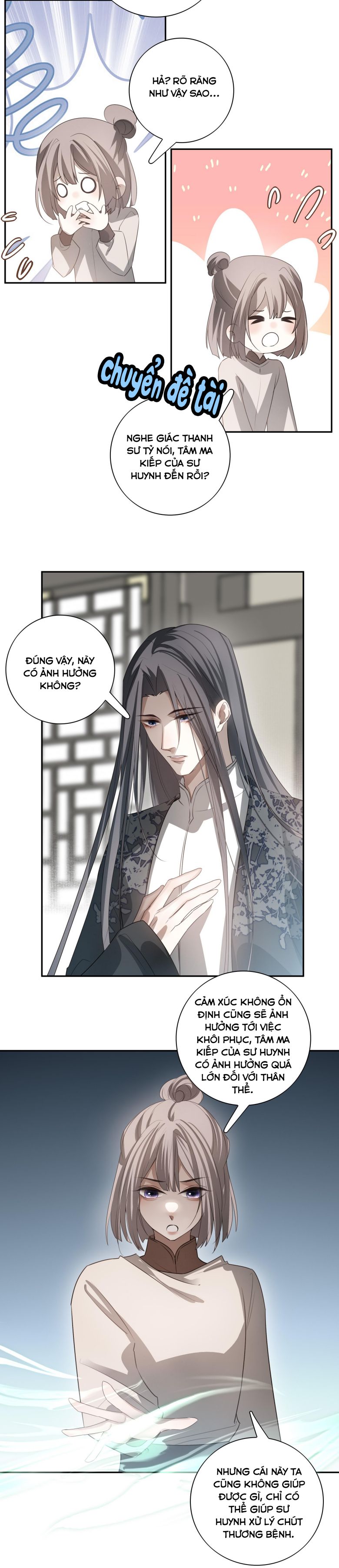 Sau Khi Chết Ta Trở Thành Nốt Chu Sa Của Ca Ca Chapter 31 - Trang 4
