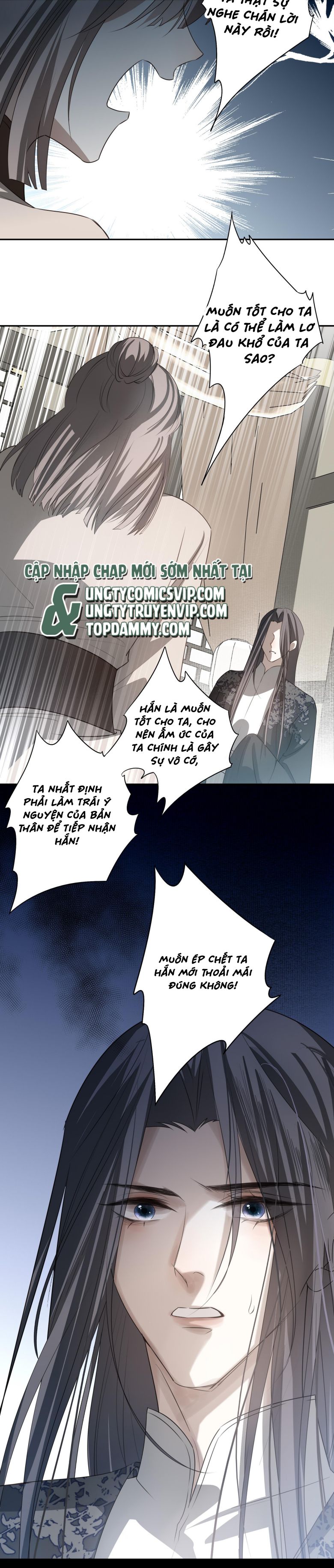 Sau Khi Chết Ta Trở Thành Nốt Chu Sa Của Ca Ca Chapter 31 - Trang 4