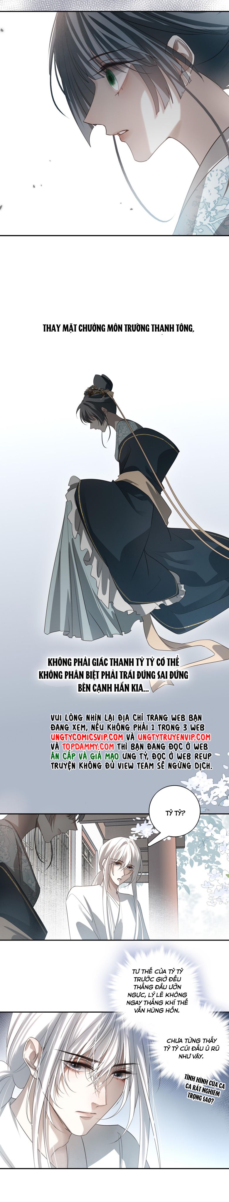 Sau Khi Chết Ta Trở Thành Nốt Chu Sa Của Ca Ca Chapter 31 - Trang 4