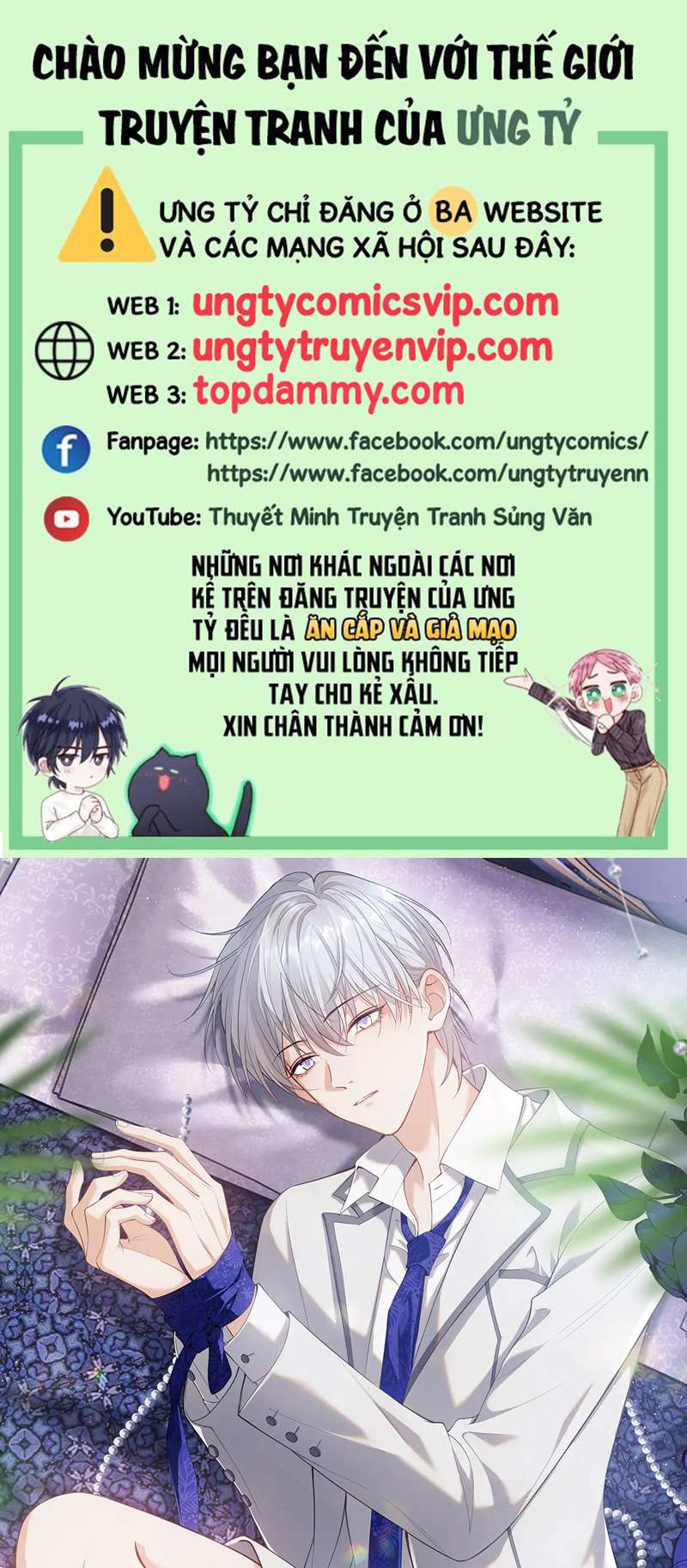 Đơn Xin Ly Hôn Chap 100 - Trang 2
