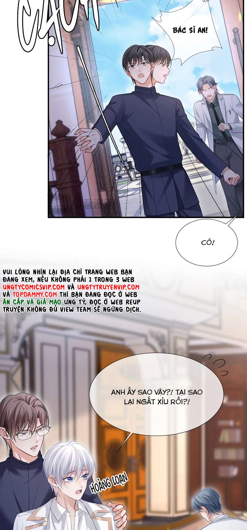 Đơn Xin Ly Hôn Chap 100 - Trang 2