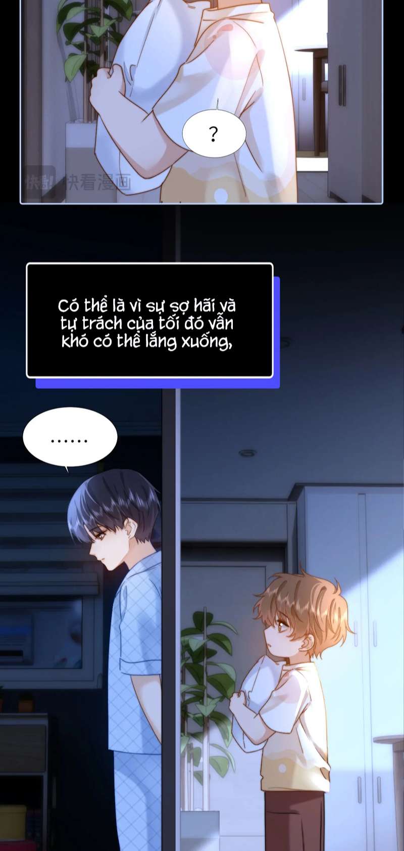 Chất Dị Ứng Đáng Yêu Chapter 11 - Trang 4
