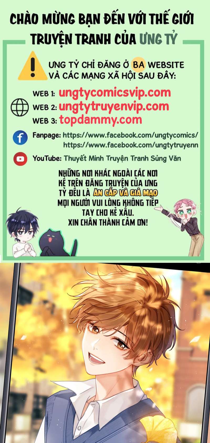 Chất Dị Ứng Đáng Yêu Chapter 11 - Trang 4