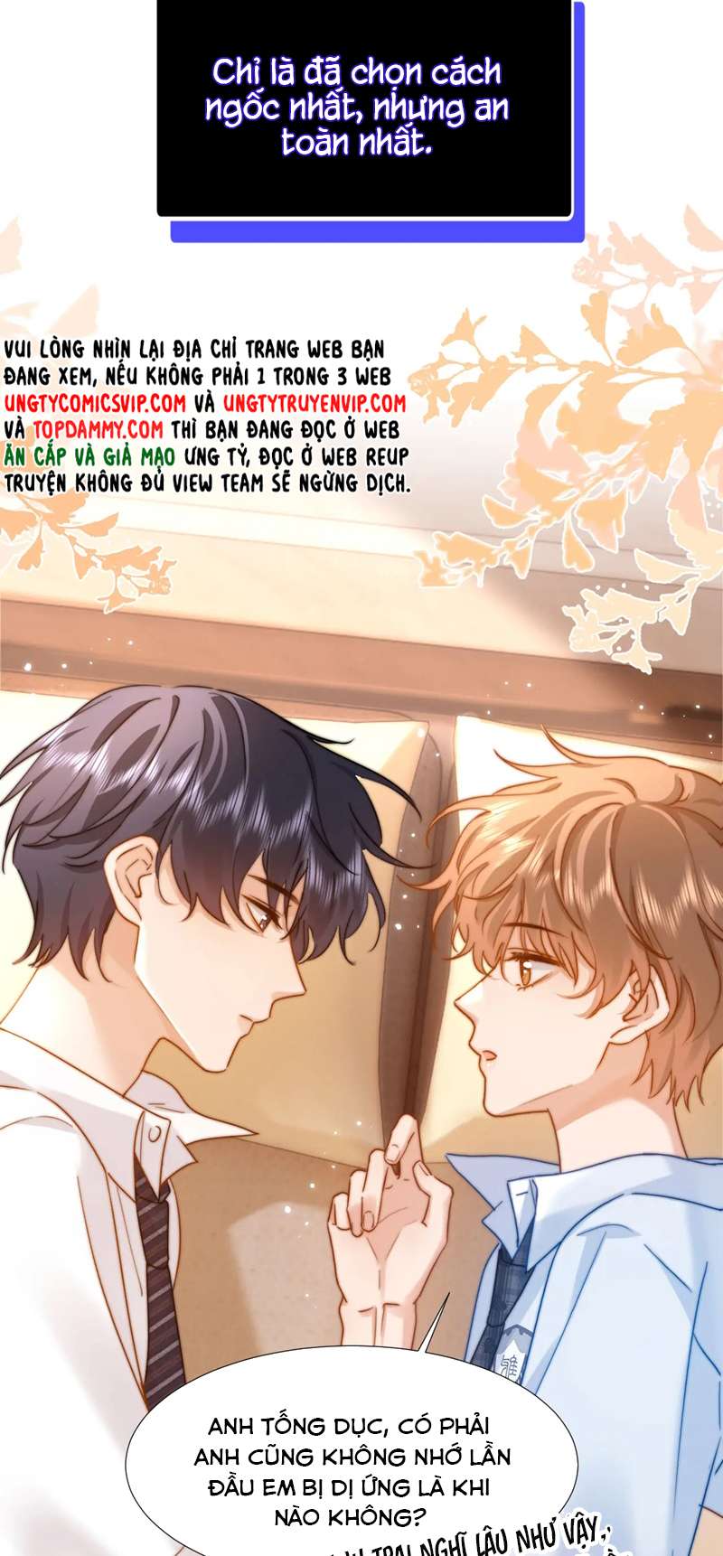 Chất Dị Ứng Đáng Yêu Chapter 11 - Trang 4
