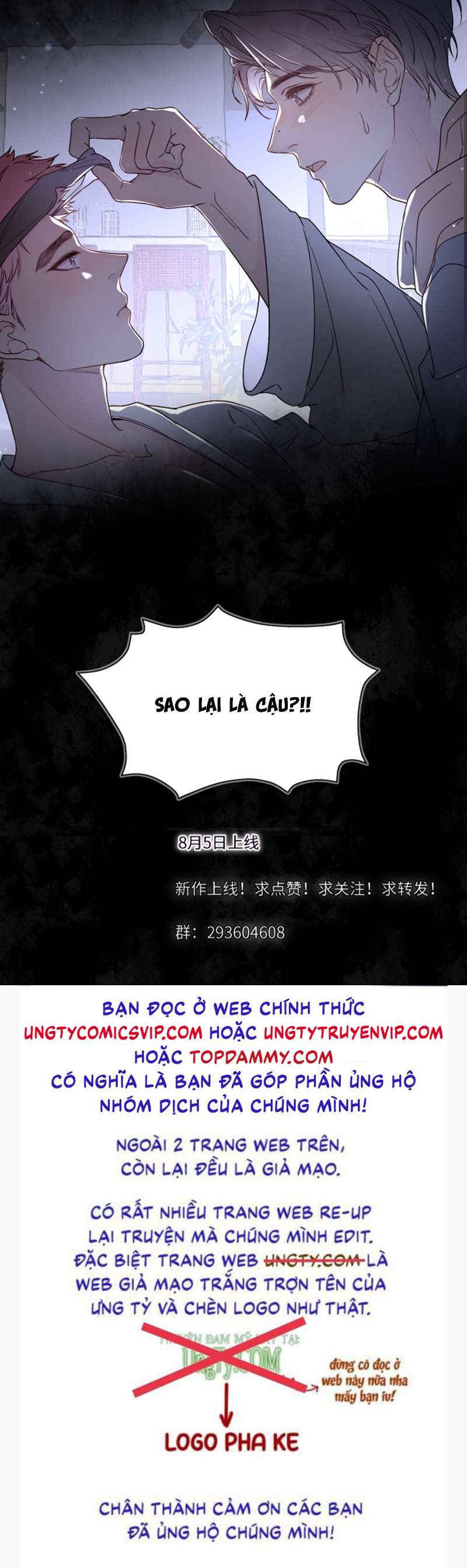 Cá Mè Một Lứa Văn Án - Trang 2