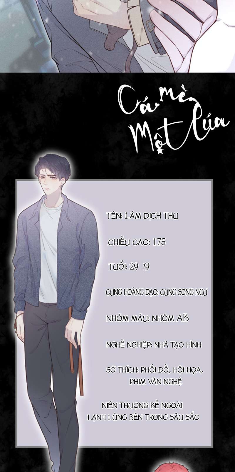 Cá Mè Một Lứa Văn Án - Trang 2