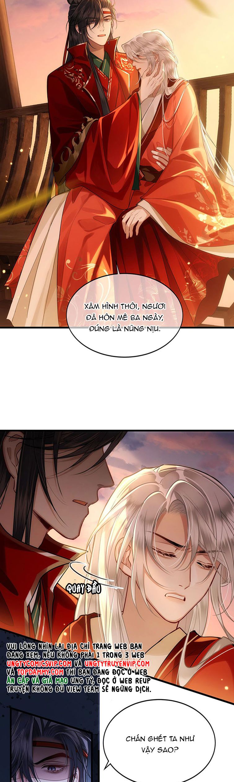 Điện Hạ Khuynh Thành Chapter 59 - Trang 4