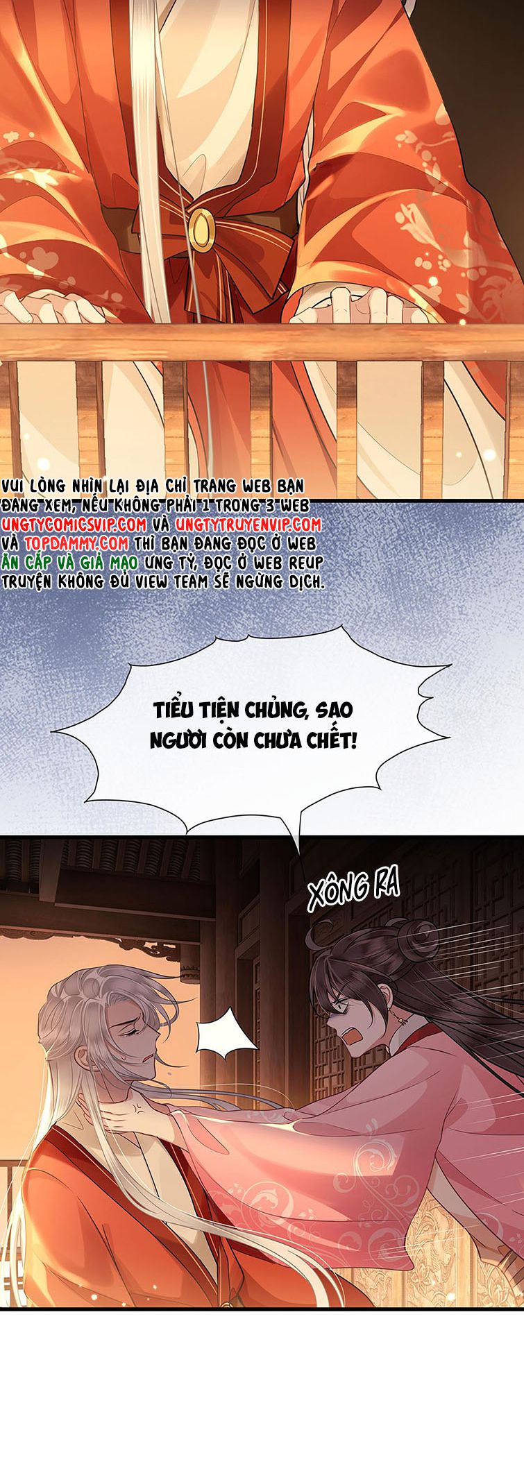 Điện Hạ Khuynh Thành Chapter 59 - Trang 4
