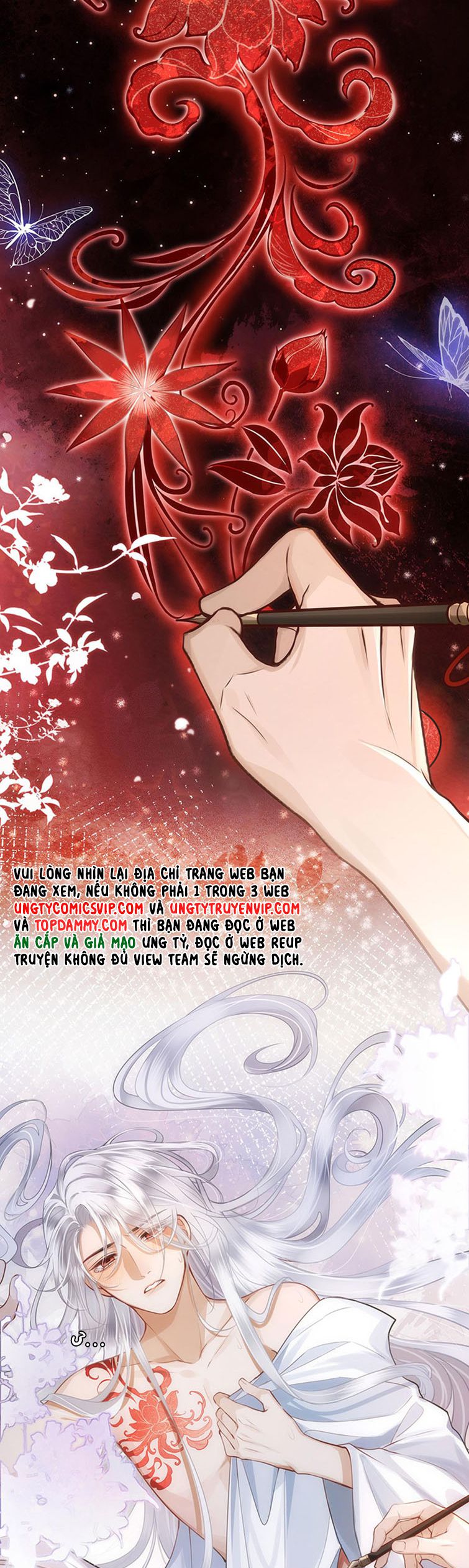Điện Hạ Khuynh Thành Chapter 59 - Trang 4