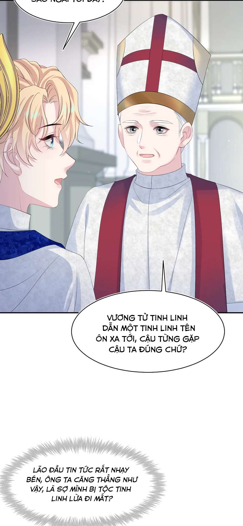 Tuyệt Mỹ Bạch Liên Hoa Online Dạy Học Chap 226 - Trang 2