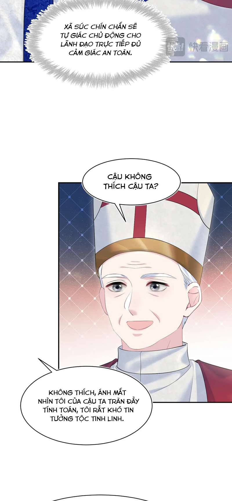 Tuyệt Mỹ Bạch Liên Hoa Online Dạy Học Chap 226 - Trang 2