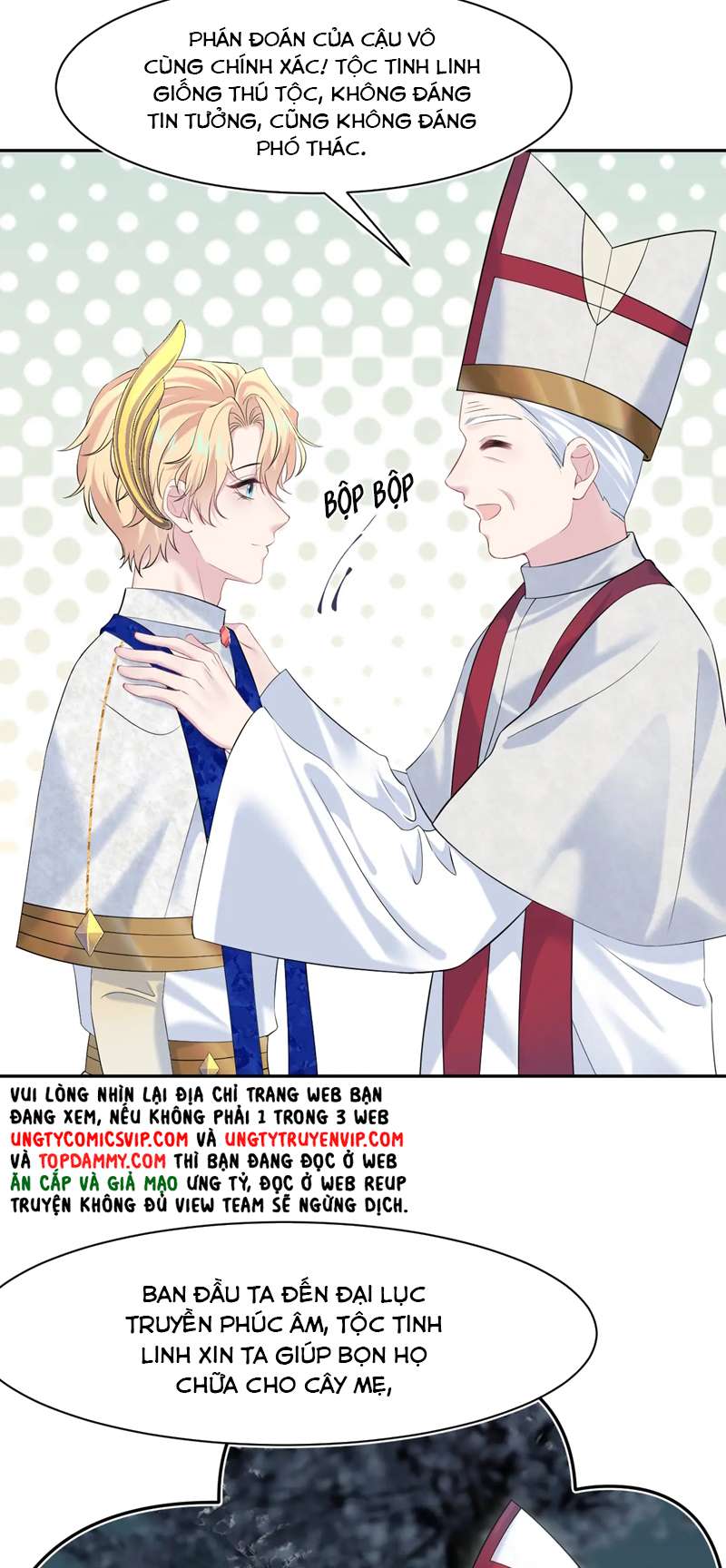 Tuyệt Mỹ Bạch Liên Hoa Online Dạy Học Chap 226 - Trang 2