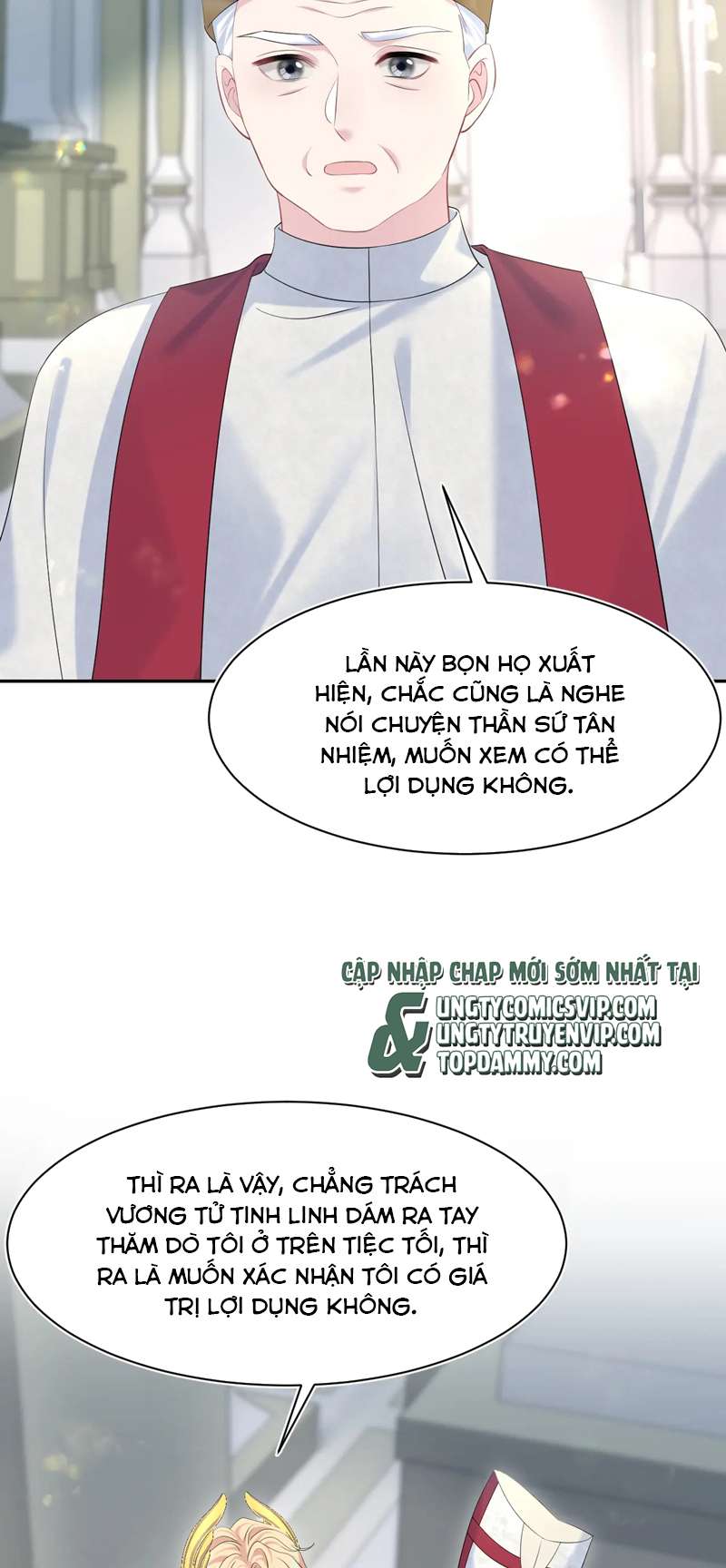 Tuyệt Mỹ Bạch Liên Hoa Online Dạy Học Chap 226 - Trang 2