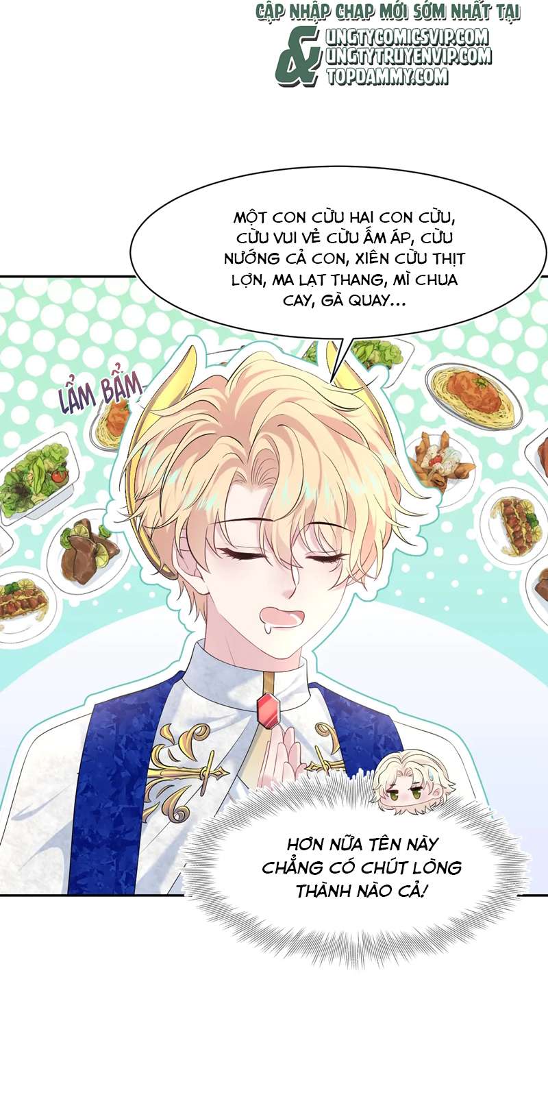 Tuyệt Mỹ Bạch Liên Hoa Online Dạy Học Chap 226 - Trang 2