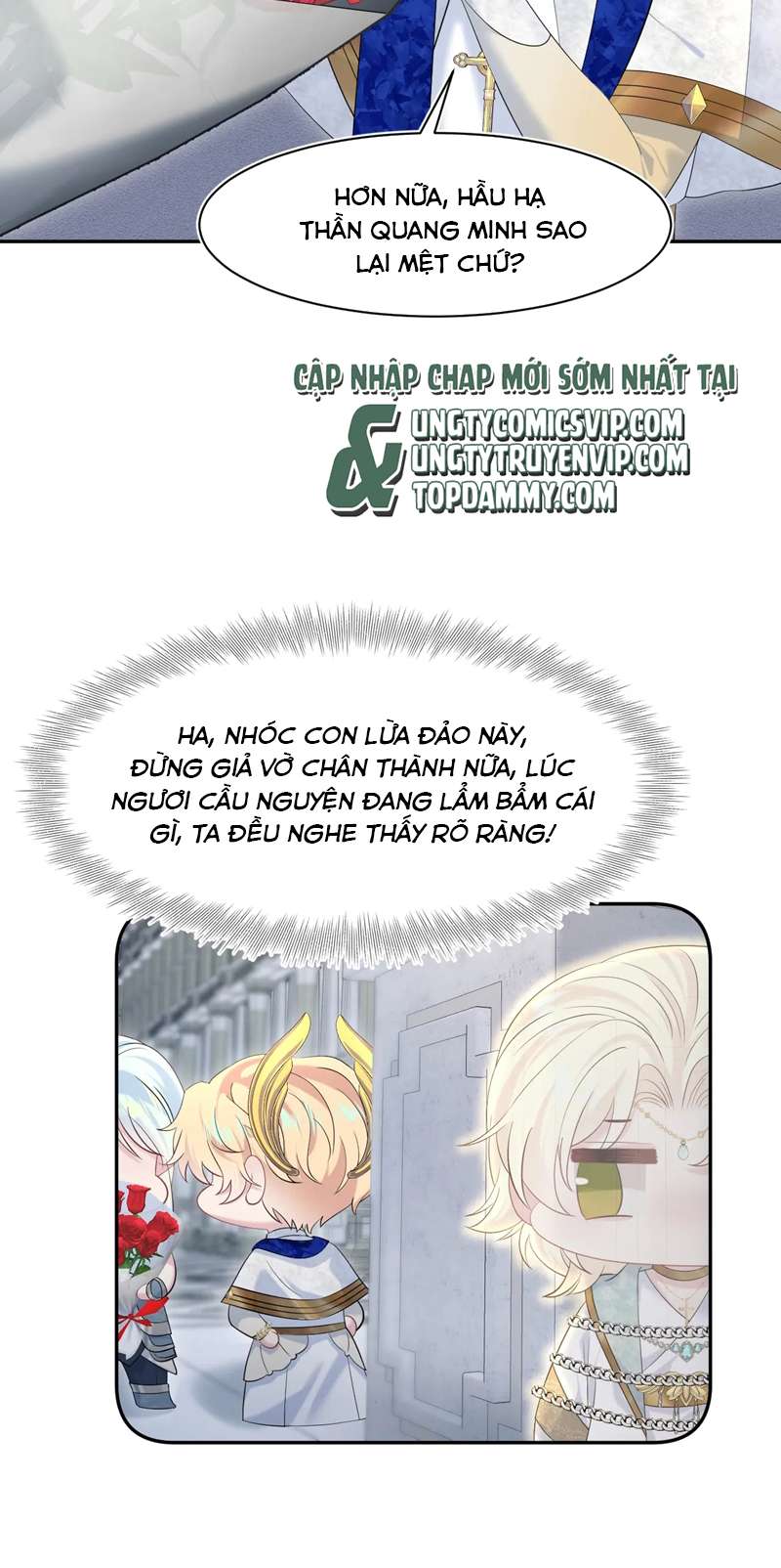 Tuyệt Mỹ Bạch Liên Hoa Online Dạy Học Chap 226 - Trang 2