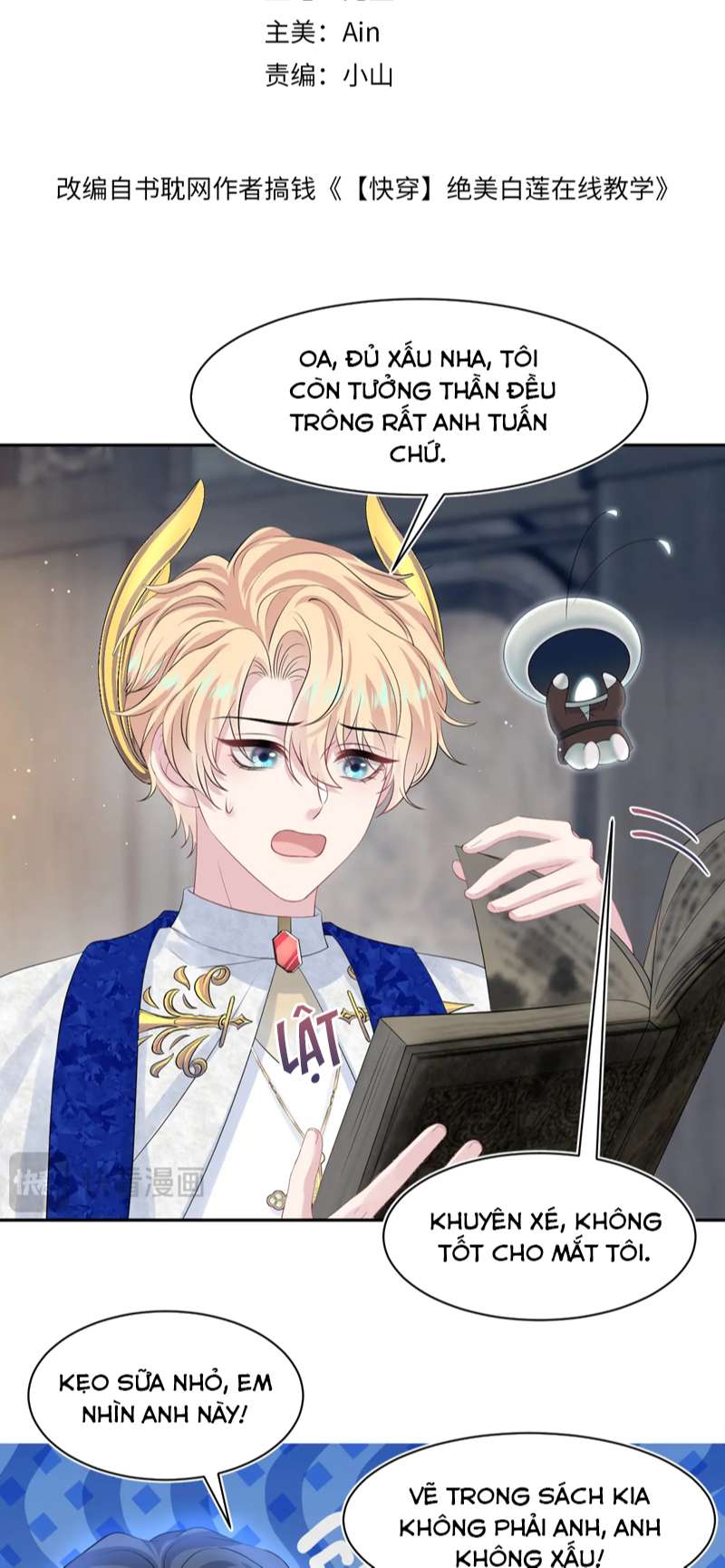 Tuyệt Mỹ Bạch Liên Hoa Online Dạy Học Chap 226 - Trang 2