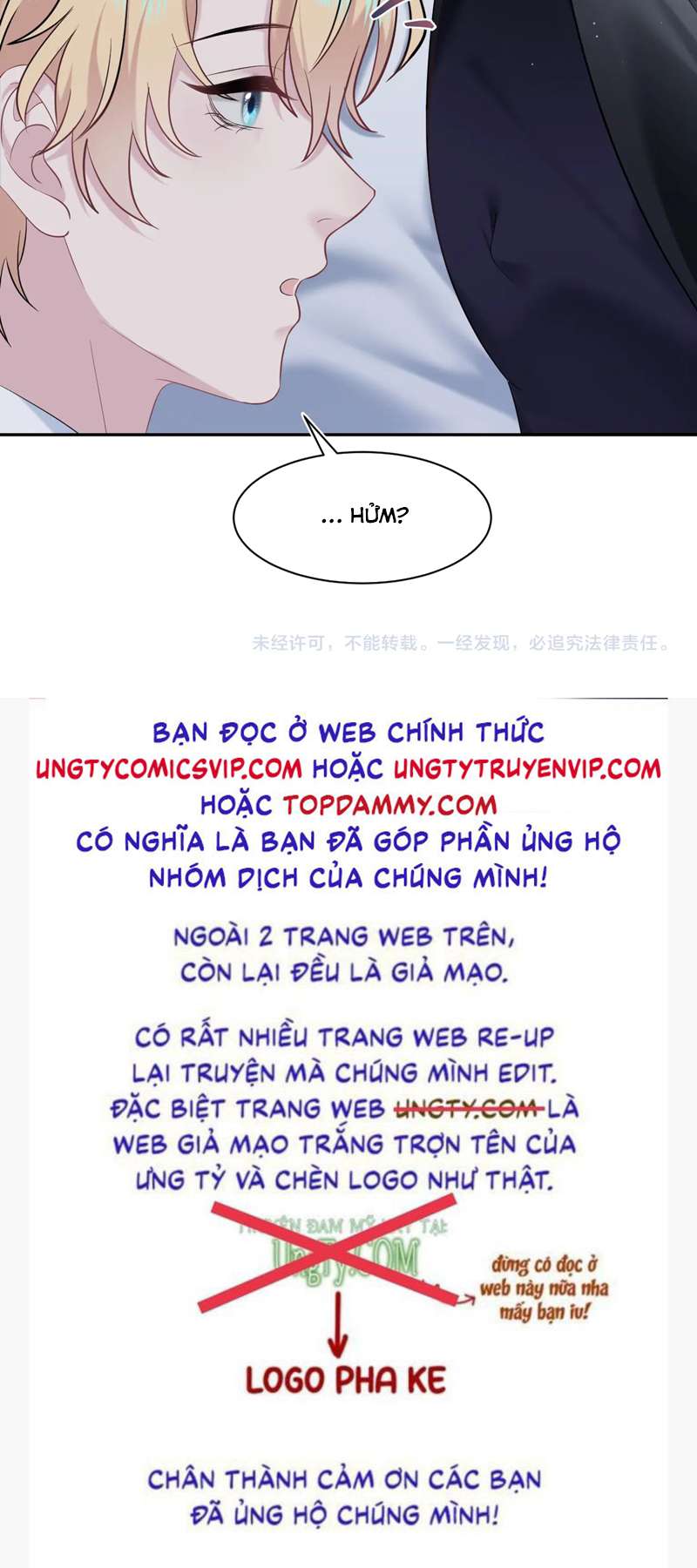 Tuyệt Mỹ Bạch Liên Hoa Online Dạy Học Chap 226 - Trang 2