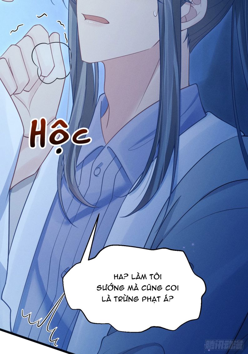 Tôi Hoài Nghi Ảnh Đế Đang Theo Đuổi Tôi Chapter 105 - Trang 4