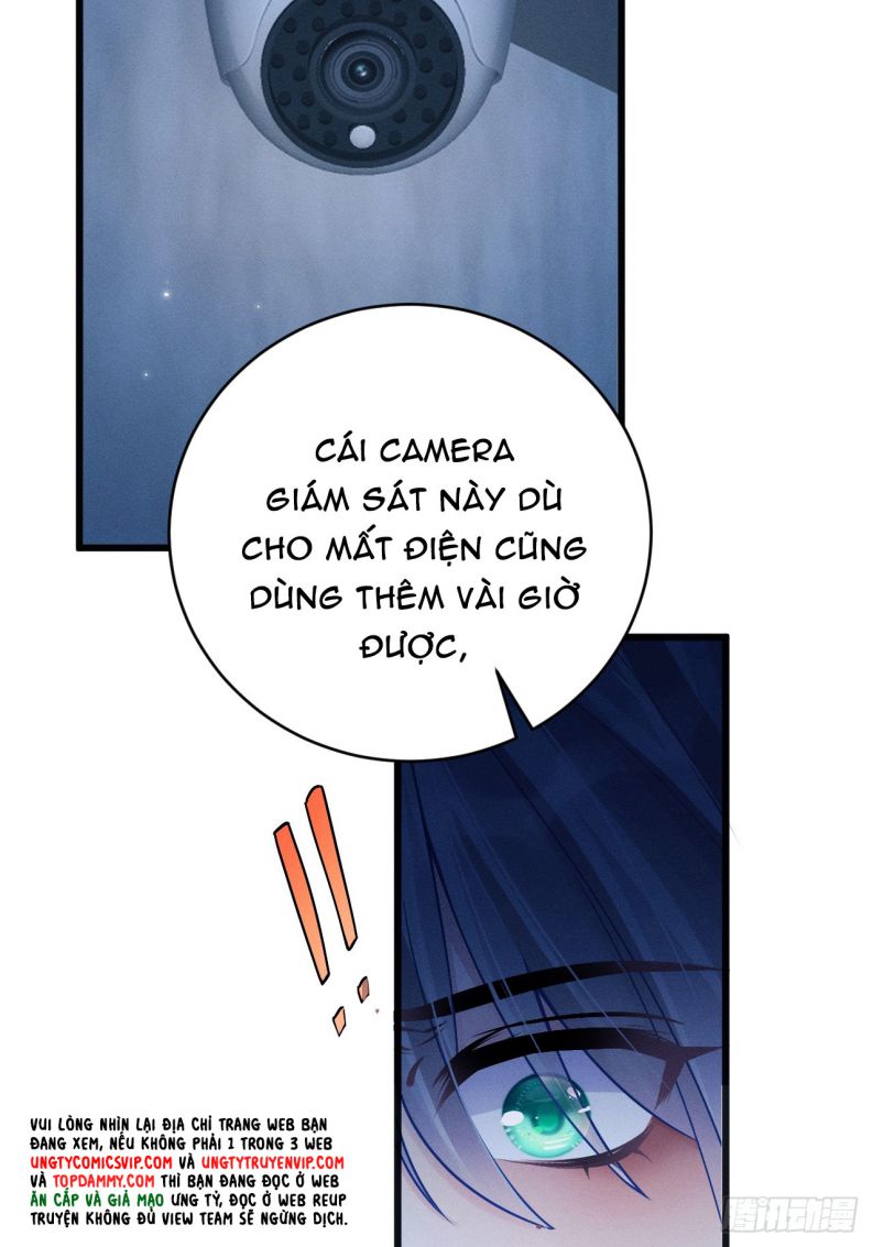 Tôi Hoài Nghi Ảnh Đế Đang Theo Đuổi Tôi Chapter 105 - Trang 4