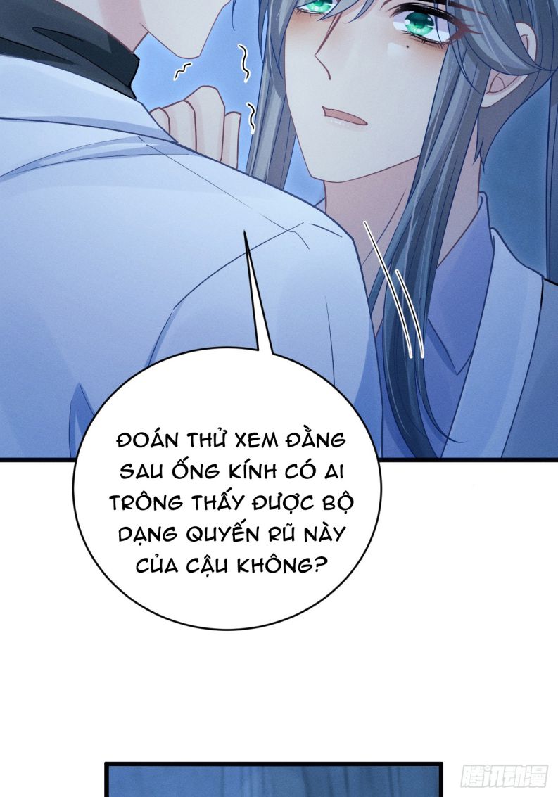 Tôi Hoài Nghi Ảnh Đế Đang Theo Đuổi Tôi Chapter 105 - Trang 4