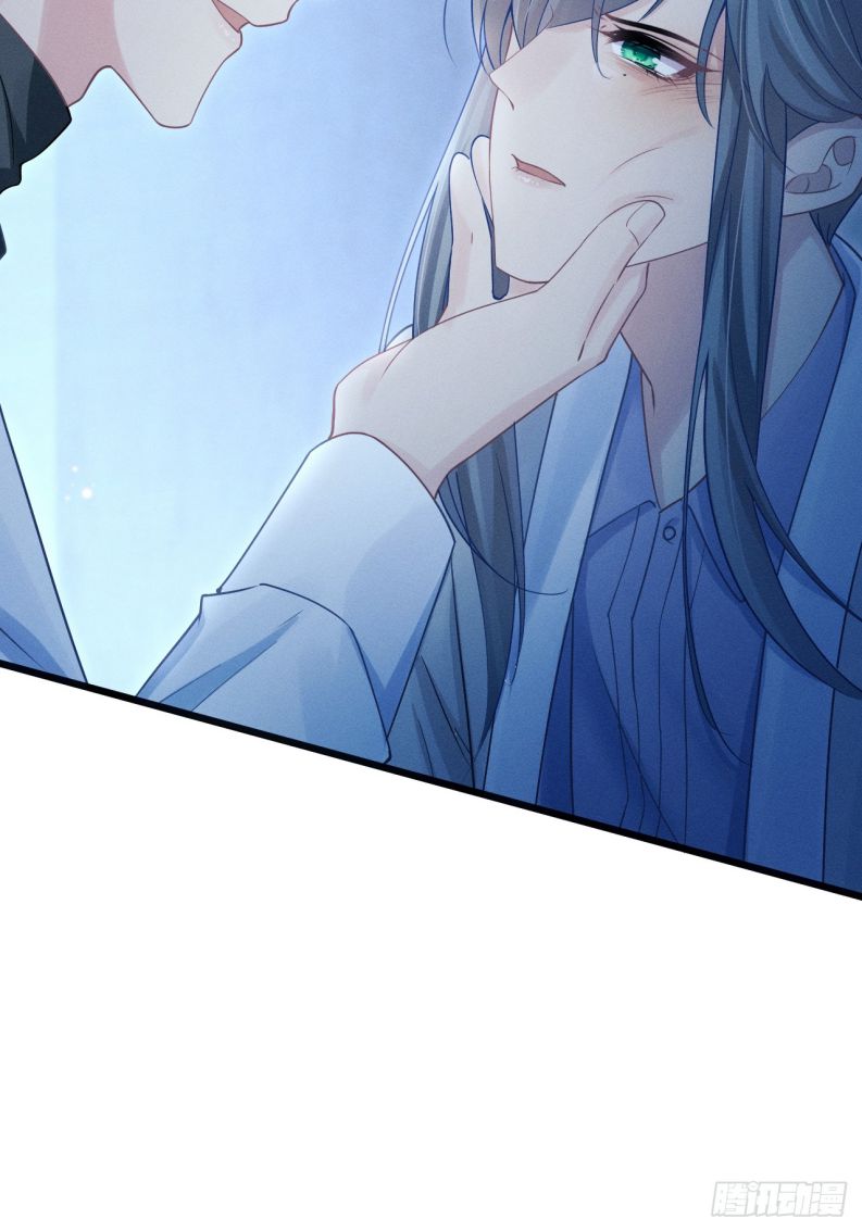 Tôi Hoài Nghi Ảnh Đế Đang Theo Đuổi Tôi Chapter 105 - Trang 4