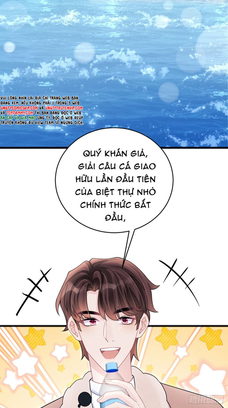 Tôi Hoài Nghi Ảnh Đế Đang Theo Đuổi Tôi Chapter 105 - Trang 4