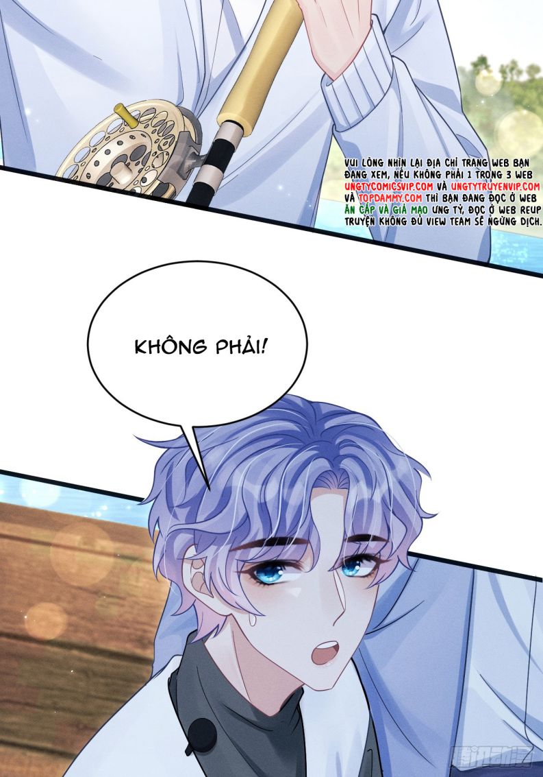 Tôi Hoài Nghi Ảnh Đế Đang Theo Đuổi Tôi Chapter 105 - Trang 4