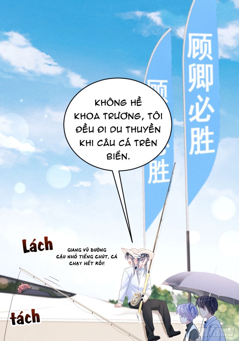 Tôi Hoài Nghi Ảnh Đế Đang Theo Đuổi Tôi Chapter 105 - Trang 4