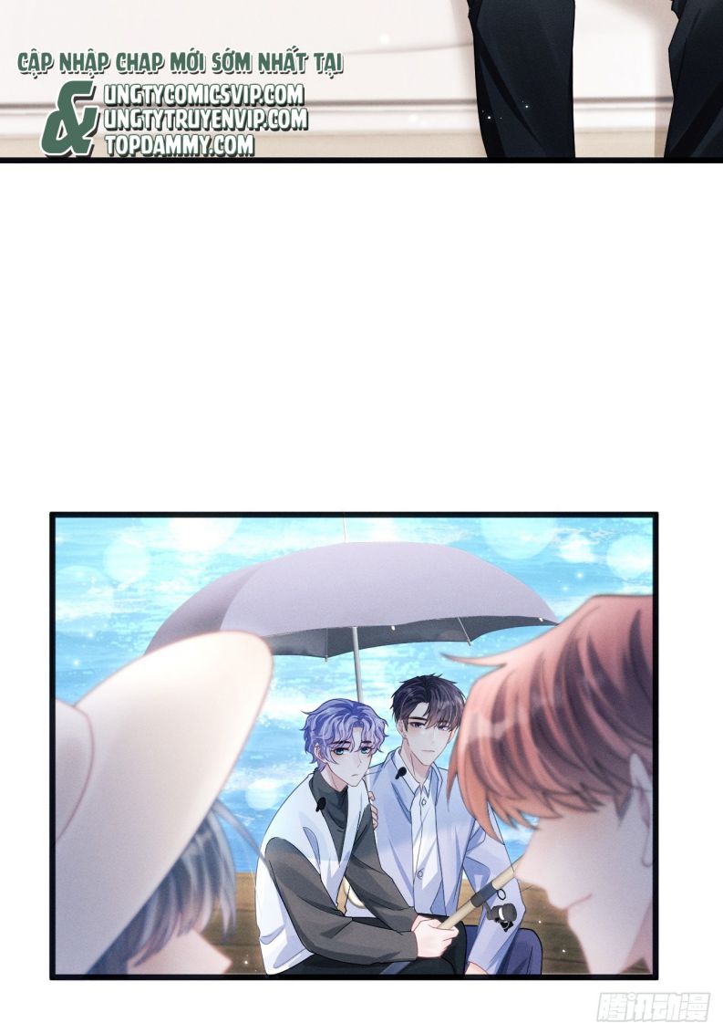 Tôi Hoài Nghi Ảnh Đế Đang Theo Đuổi Tôi Chapter 105 - Trang 4