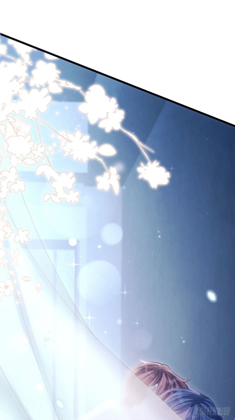 Tôi Hoài Nghi Ảnh Đế Đang Theo Đuổi Tôi Chapter 105 - Trang 4