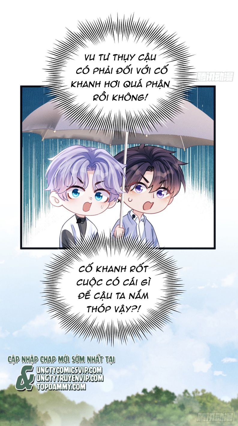 Tôi Hoài Nghi Ảnh Đế Đang Theo Đuổi Tôi Chapter 105 - Trang 4