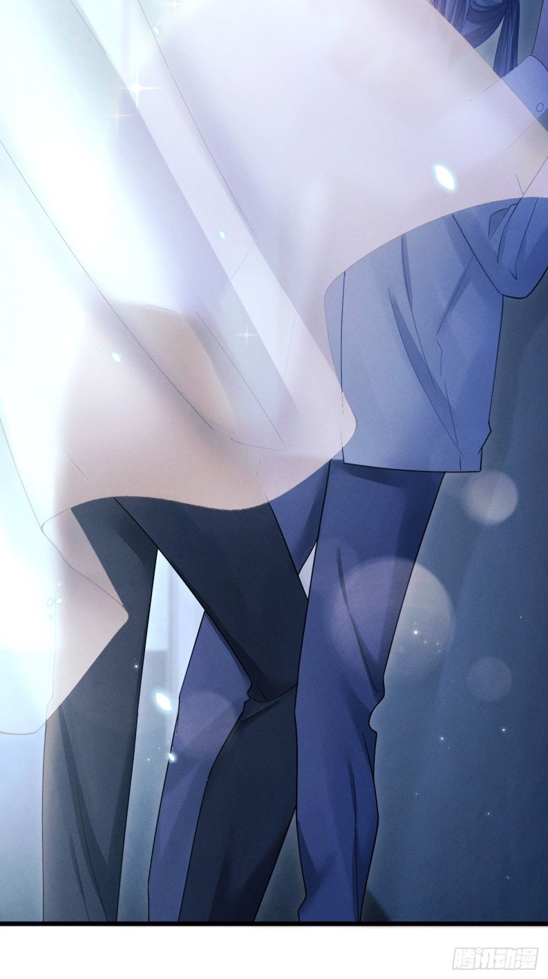 Tôi Hoài Nghi Ảnh Đế Đang Theo Đuổi Tôi Chapter 105 - Trang 4