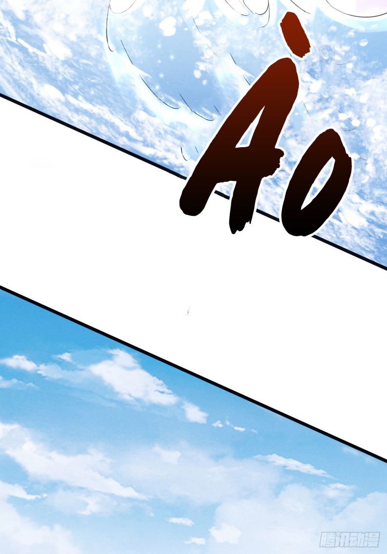 Tôi Hoài Nghi Ảnh Đế Đang Theo Đuổi Tôi Chapter 105 - Trang 4