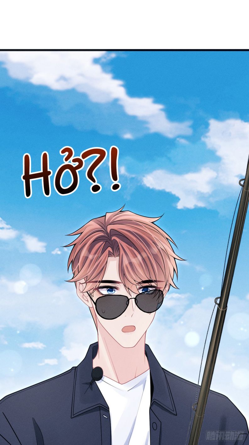 Tôi Hoài Nghi Ảnh Đế Đang Theo Đuổi Tôi Chapter 105 - Trang 4