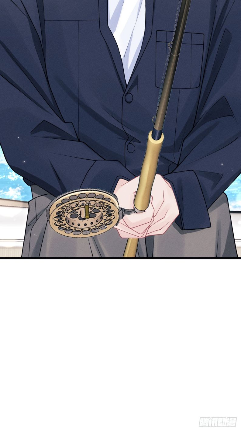 Tôi Hoài Nghi Ảnh Đế Đang Theo Đuổi Tôi Chapter 105 - Trang 4
