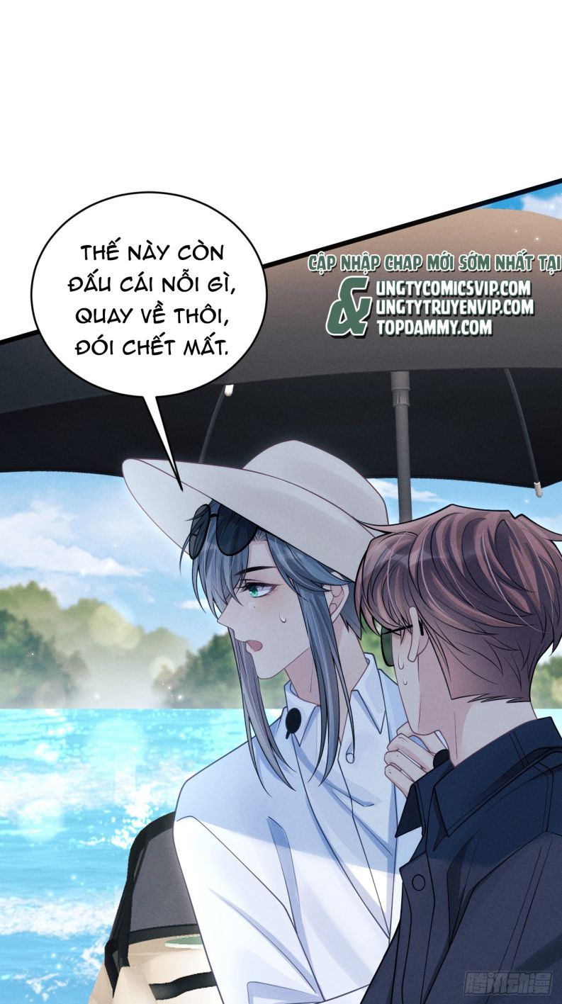 Tôi Hoài Nghi Ảnh Đế Đang Theo Đuổi Tôi Chapter 105 - Trang 4