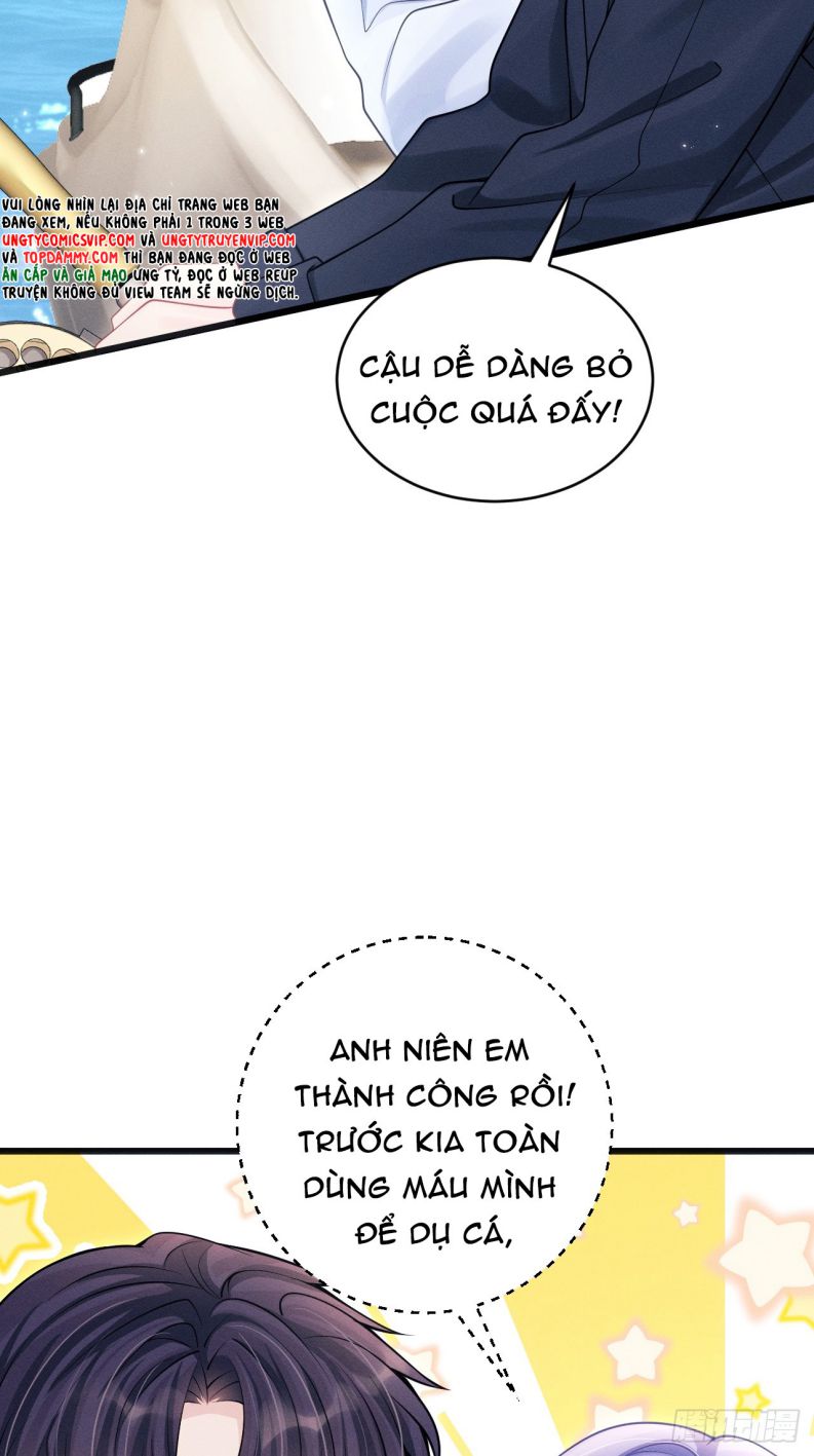 Tôi Hoài Nghi Ảnh Đế Đang Theo Đuổi Tôi Chapter 105 - Trang 4