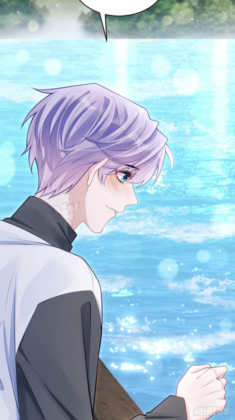 Tôi Hoài Nghi Ảnh Đế Đang Theo Đuổi Tôi Chapter 105 - Trang 4