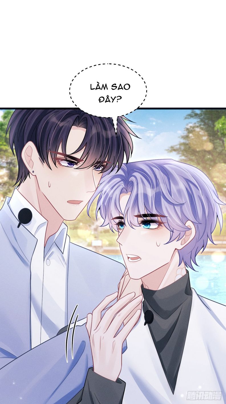 Tôi Hoài Nghi Ảnh Đế Đang Theo Đuổi Tôi Chapter 105 - Trang 4