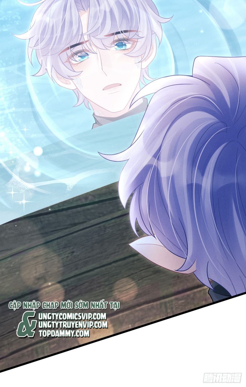 Tôi Hoài Nghi Ảnh Đế Đang Theo Đuổi Tôi Chapter 105 - Trang 4