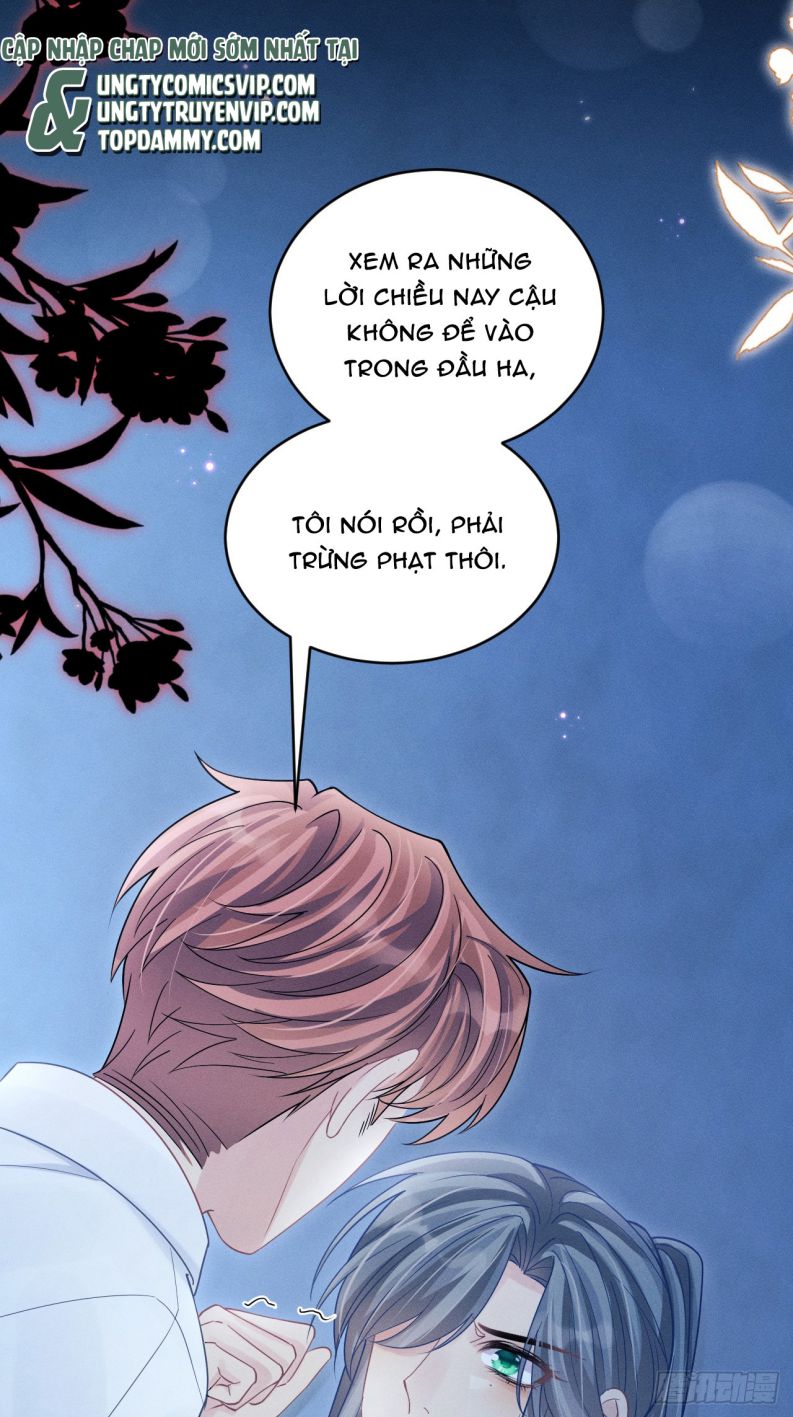 Tôi Hoài Nghi Ảnh Đế Đang Theo Đuổi Tôi Chapter 105 - Trang 4