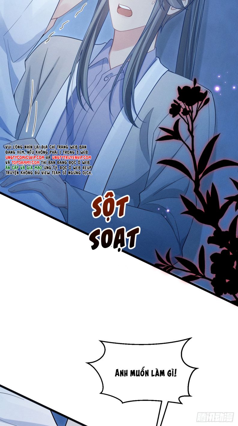 Tôi Hoài Nghi Ảnh Đế Đang Theo Đuổi Tôi Chapter 105 - Trang 4