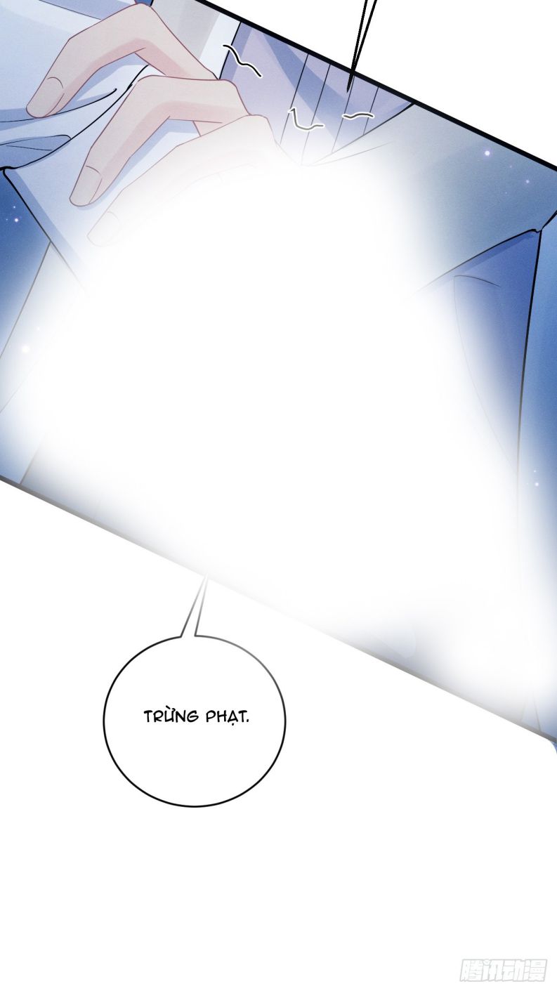 Tôi Hoài Nghi Ảnh Đế Đang Theo Đuổi Tôi Chapter 105 - Trang 4