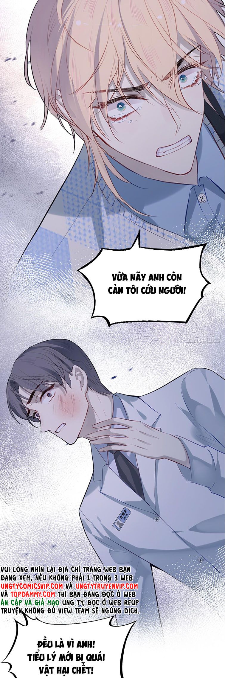 Anh Ấy Chưa Từng Rơi Xuống Chap 28 - Trang 4