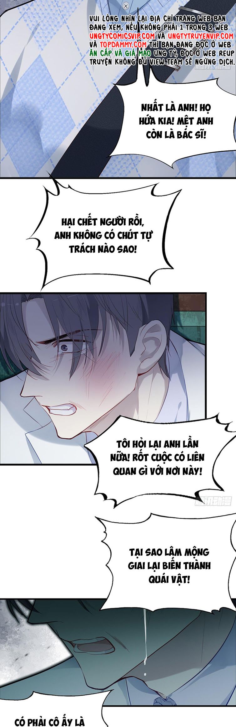 Anh Ấy Chưa Từng Rơi Xuống Chap 28 - Trang 4