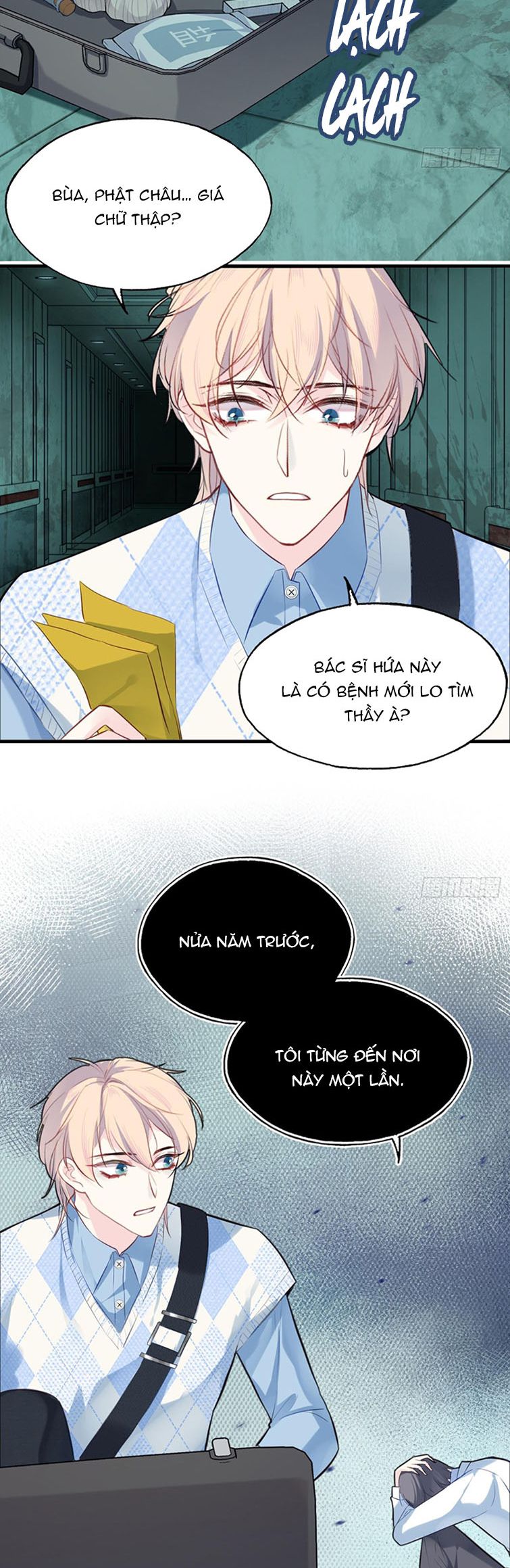 Anh Ấy Chưa Từng Rơi Xuống Chap 28 - Trang 4