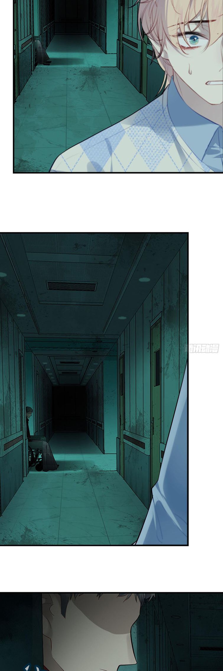Anh Ấy Chưa Từng Rơi Xuống Chap 28 - Trang 4